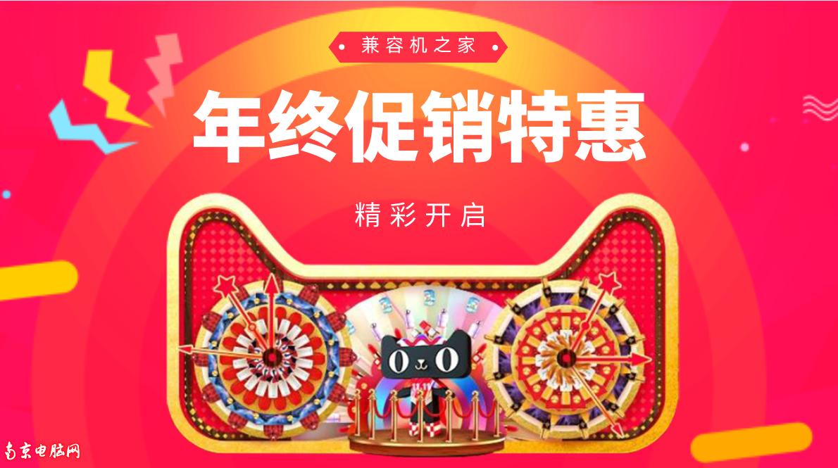 北京组装电脑配置清单2021年最强,10万组装电脑配置清单2021年最强