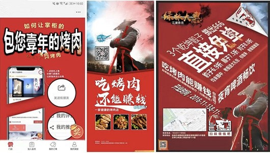 榧庢矝鏅轰簯,榧庢矝鏅轰簯娣卞害鍒嗘瀽