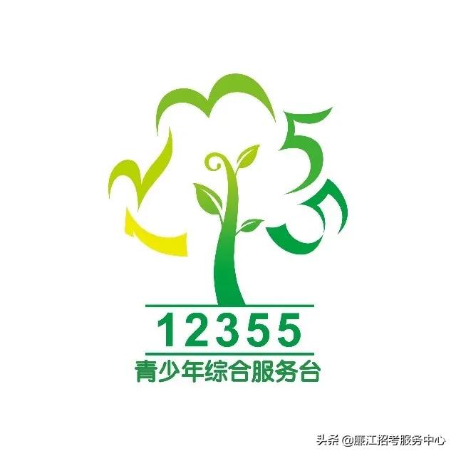 团策划关系转接每年啥时候截止,毕业后团策划关系在哪里