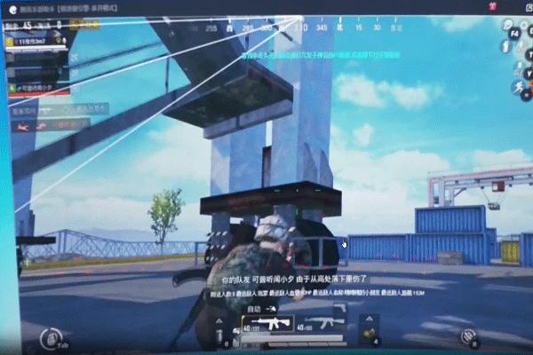 和平精英比赛选手公然开挂,和平精英选手公然开挂