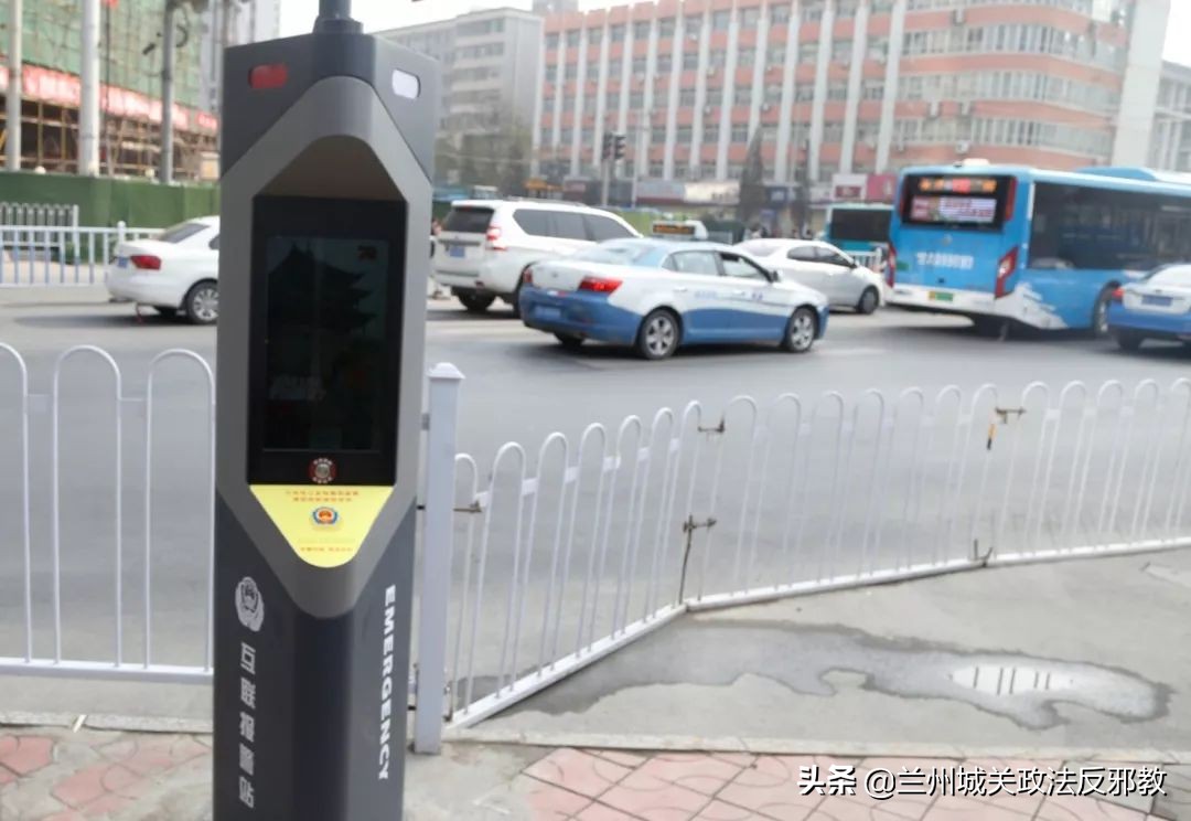 街边的一键报警器,小区的一键报警柱