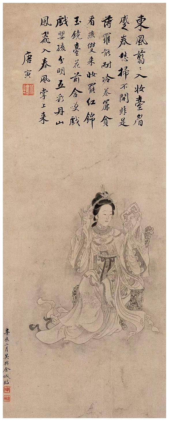 他为何被叹为“夭折了的大师”？