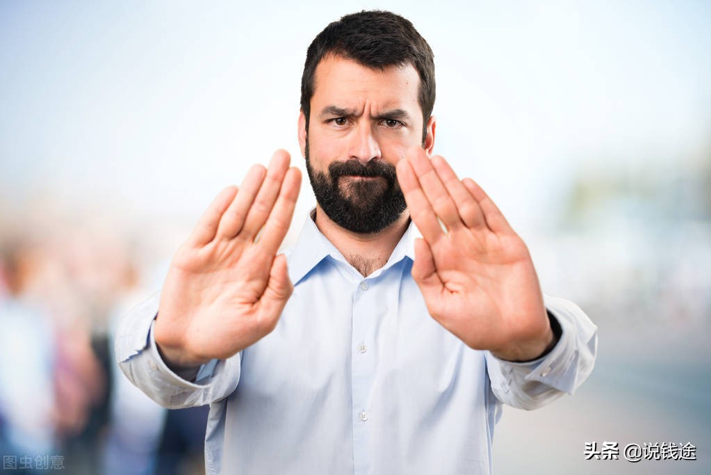 普通人最基本的赚钱方法,最适合普通人赚钱的五种方式