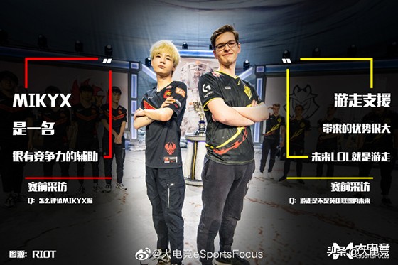 lol2019全球总决赛fpxvsg2英文,s9半决赛fpxvsig第二局doinb数据