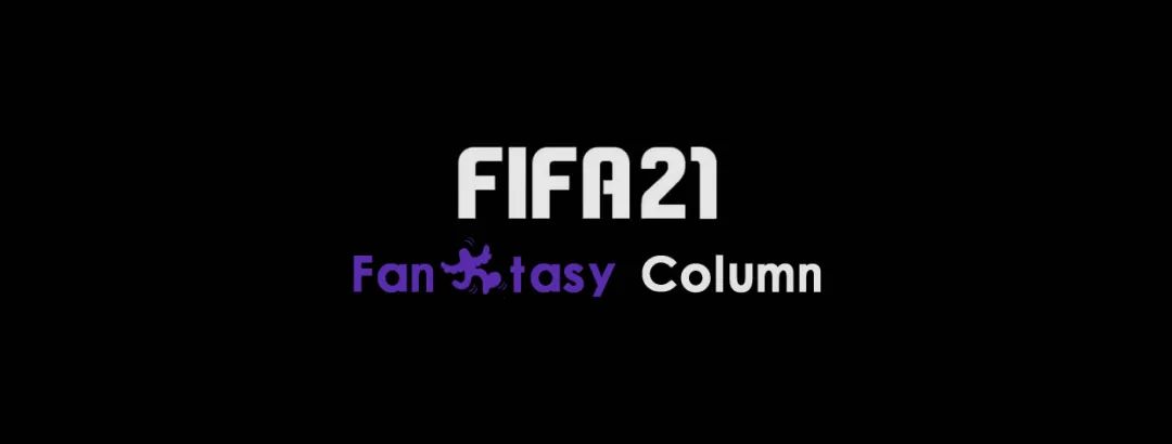fifa21瓒崇悆寰佺▼,fifa21瓒崇悆涓栫晫