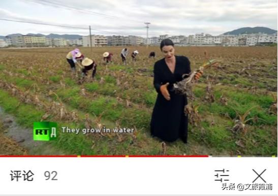 霞浦上了俄罗斯电视台！看美女主播都说些什么