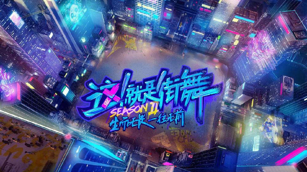 穿搭的雷区,穿衣建议避开这四种雷区