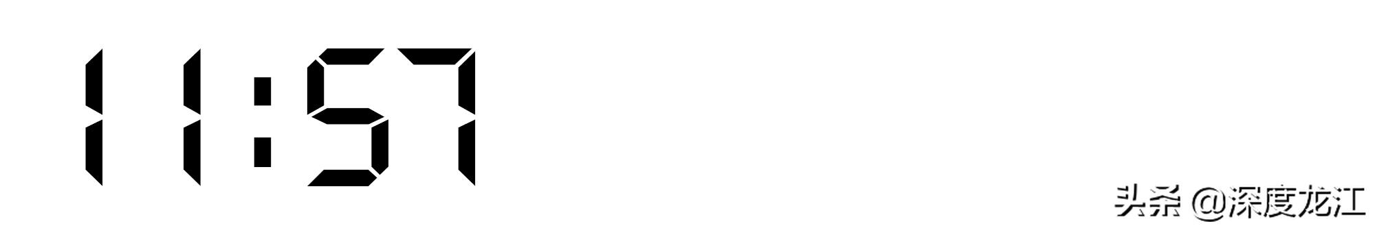 【冰城浮生记】“金太阳”老冀：看不到实体店曙光却依然守护希望