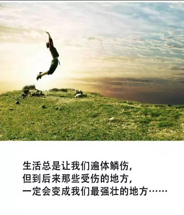 低质量的穷忙，不如高质量的梳理，决定你上限的是格局