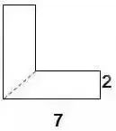 小学几何图形题型及解题技巧,小学数学几何的九大图形解题方法