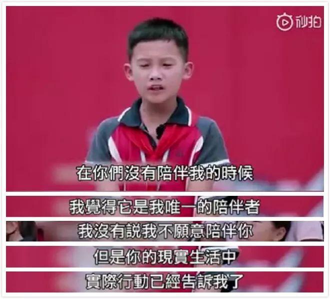 潜水馆孩子溺水事件,孩子潜水馆溺水事件后续