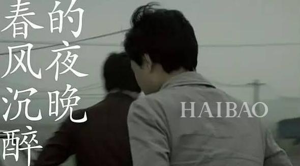 所有女星眼中的黄轩,黄轩近几年来拍过哪些电影