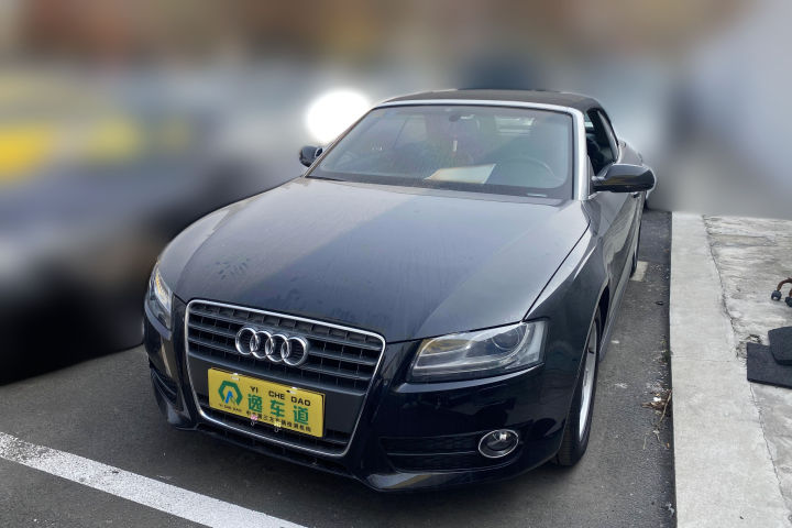 颠覆你认知的报价，这台敞篷奥迪A5有点狂，不！是卖家狂