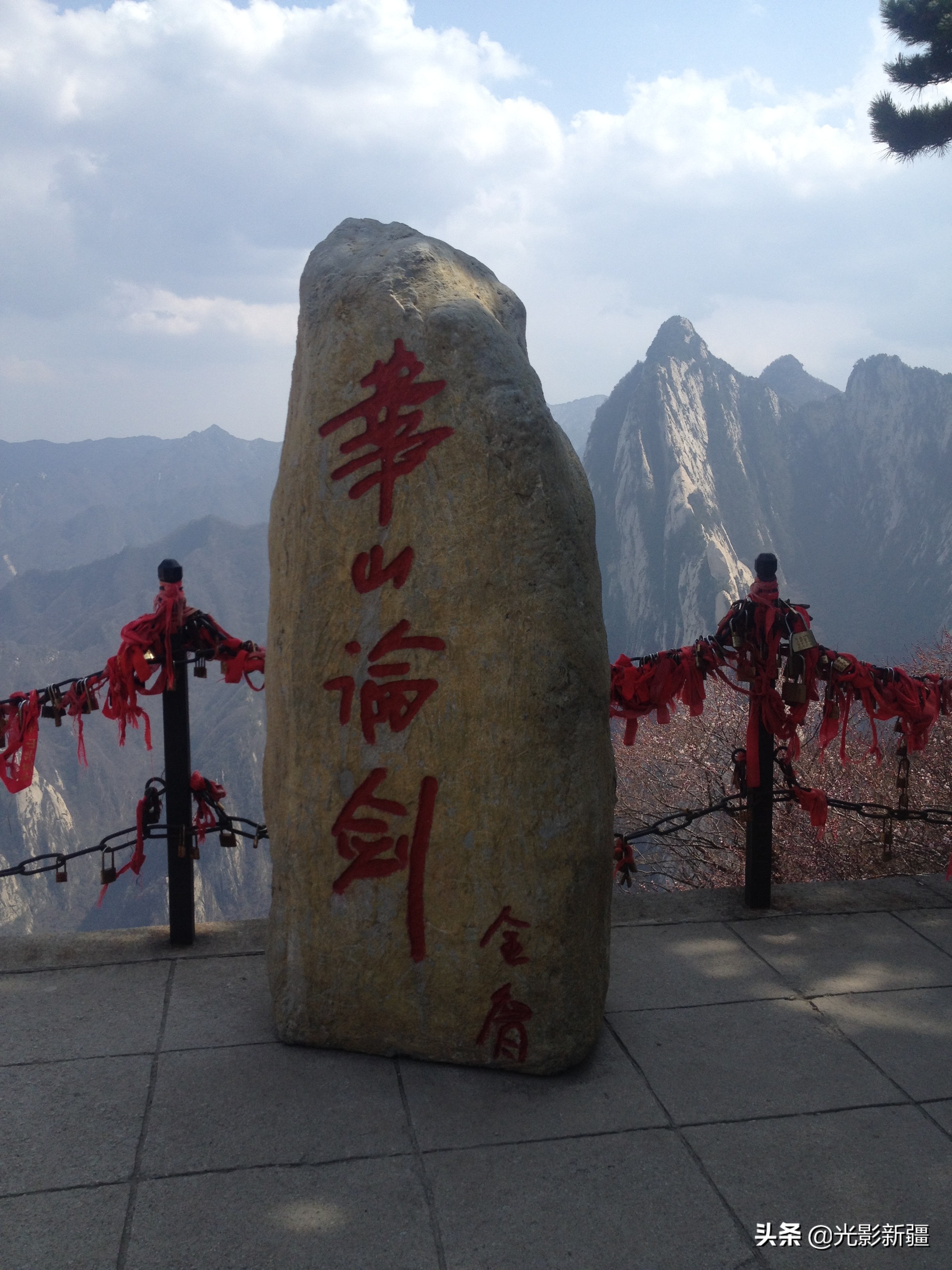 西岳华山徒步攻略,西岳华山夜爬攻略