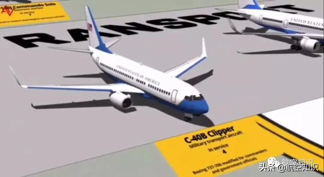 美国空军装备了多少五代机,美国空军工兵部队装备