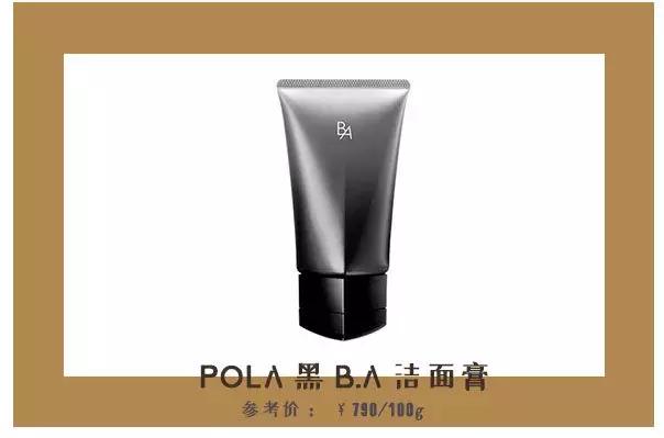 女人一生要用的几种化妆品,女人一生中必备的化妆品