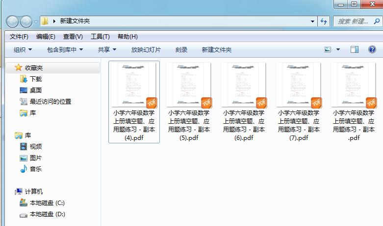 pdf文件如何选取其中几页保存,如何快速将pdf的页面顺序重新排列