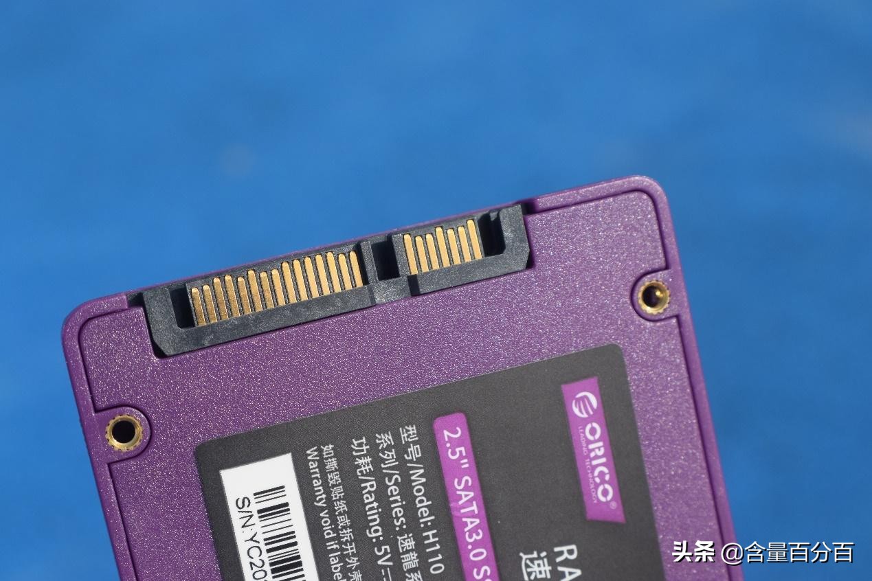 紫色外壳的SSD能提升多大的性能？ORICO速龙H110240装机实测