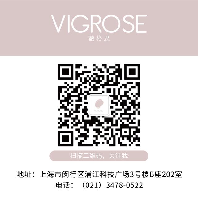 vigrose如何涂指甲油,vigrose美甲图