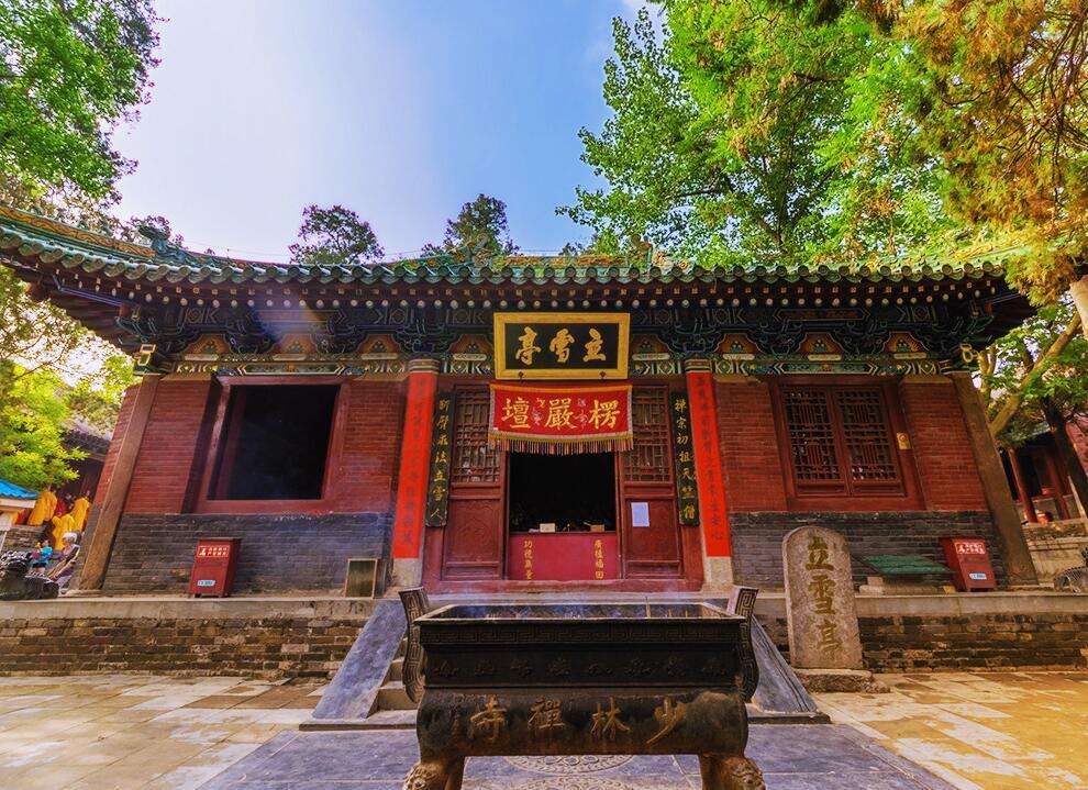 少林功夫名扬天下,少林功夫的历史发展简介