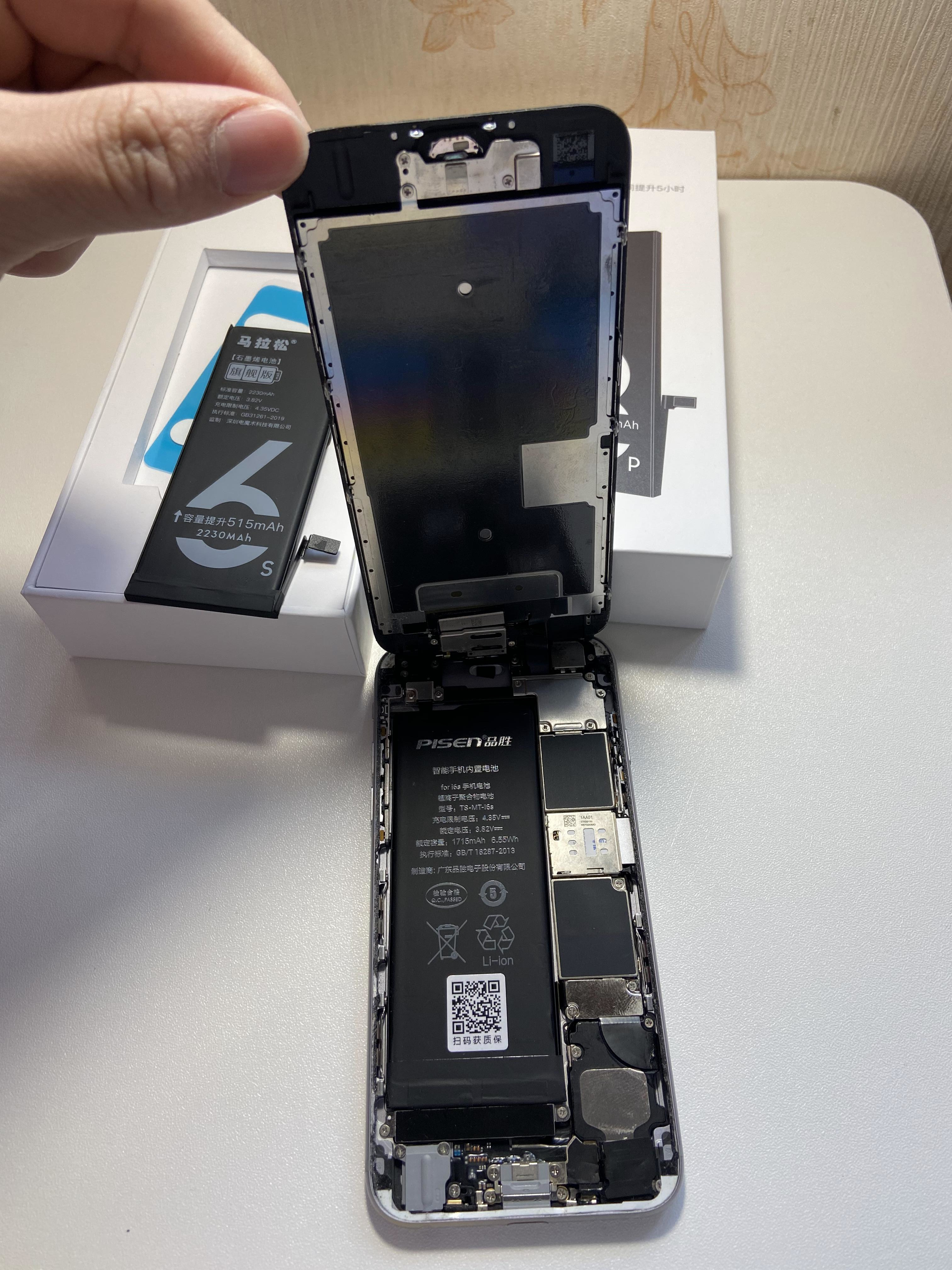 用了五年的iphone6s换电池,给iphone4换上4s的电池