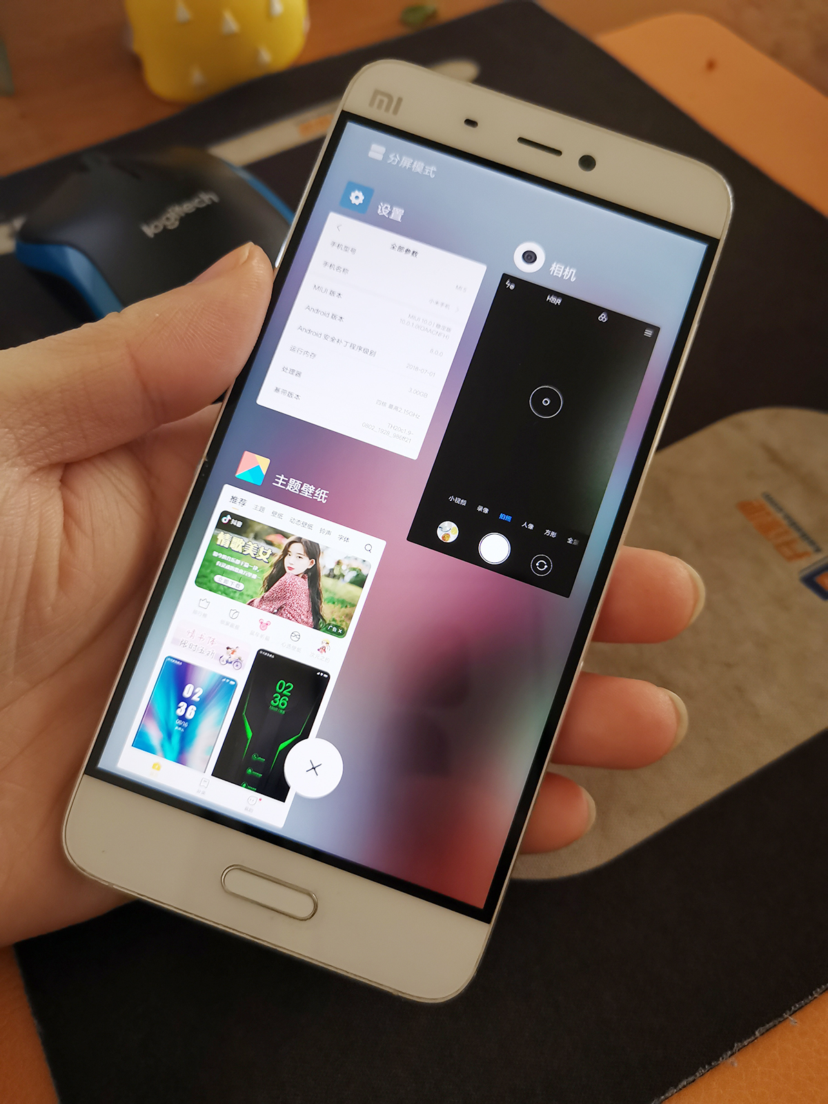 小米5还够日常使用吗,小米5已经使用3年还是很流畅