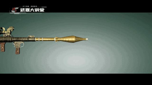 rpg-7火箭筒现场展示,rpg-7火箭筒为什么这么火