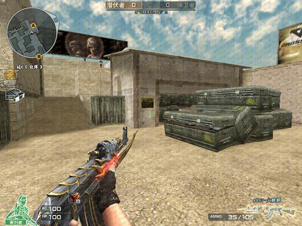 穿越火线cf那几张冷门的*破爆**地图都有什么样的技巧呢