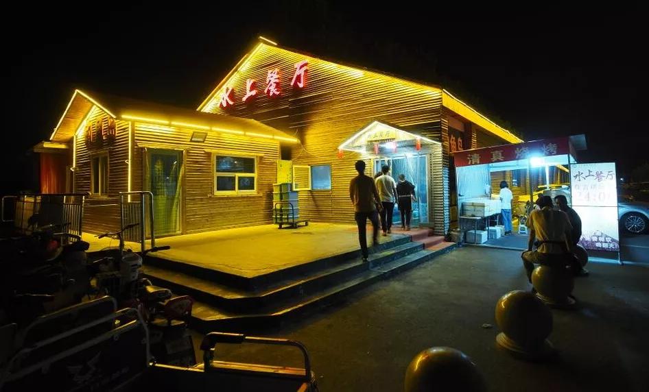 憋坏了吧，诸位！大午温泉在等你……