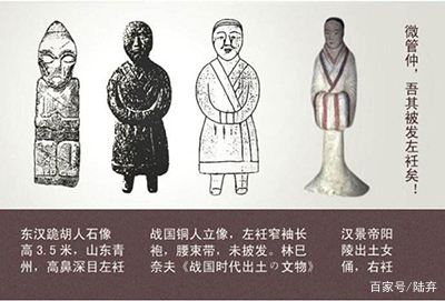 古人说左眼跳财右眼皮跳灾,古人说左眼皮跳是什么预兆