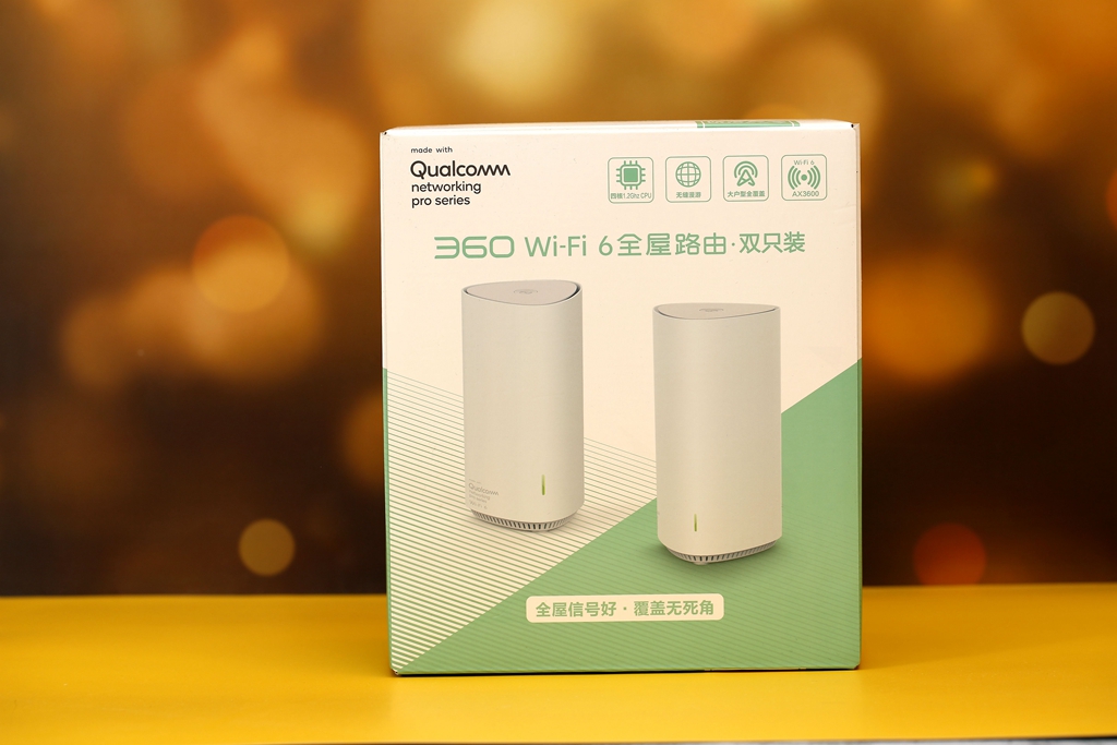 360路由器v6怎么组建全屋wifi,360全屋wifi组网方法