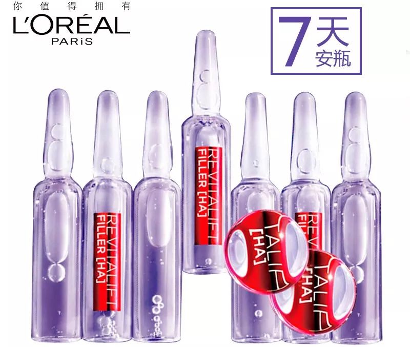 迪丽热巴蔡徐坤王源微博之夜,蔡徐坤王源