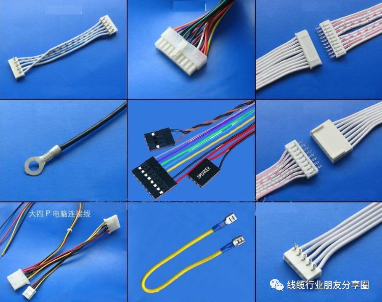 线束主要加工流程,线束加工的参考标准有哪些