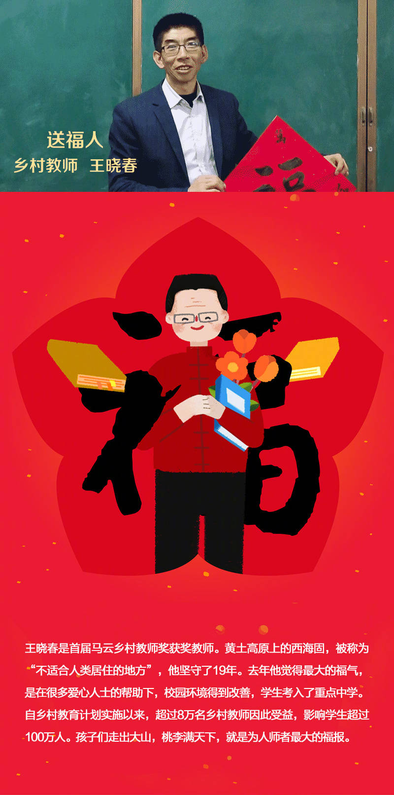 支付宝集5福怎么弄,支付宝5个福集齐了有什么用