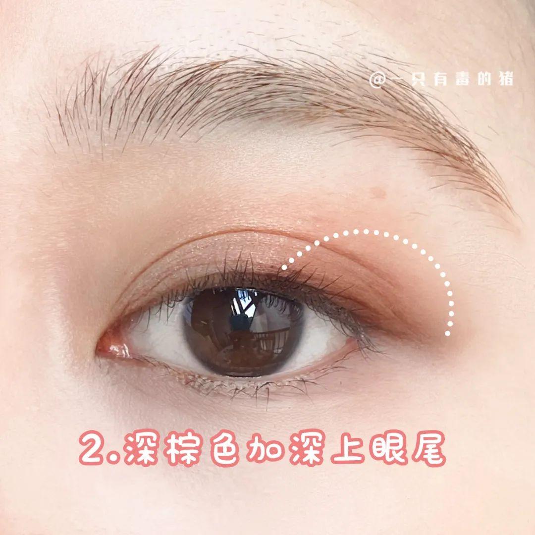 宋祖儿仿妆化妆工作室,仿妆袁冰妍宋祖儿