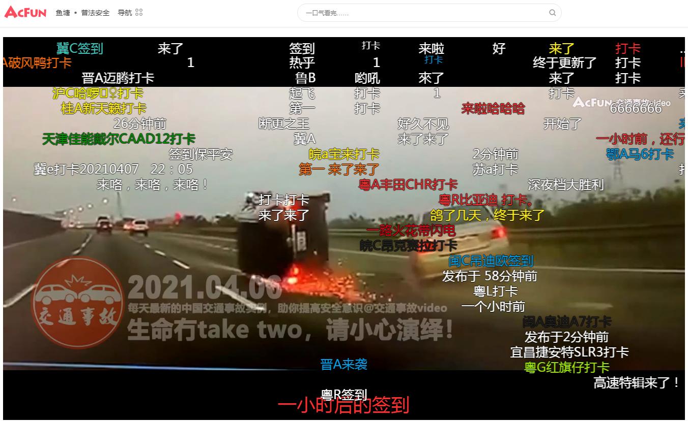 360g3003k行车记录仪有哪些功能,360行车记录仪g3003k和升级版区别