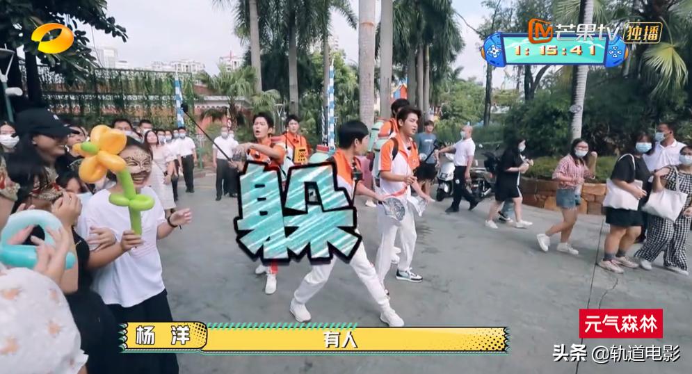 元气满满的哥哥杨洋踢球,元气满满的哥哥杨洋猜谜名场面