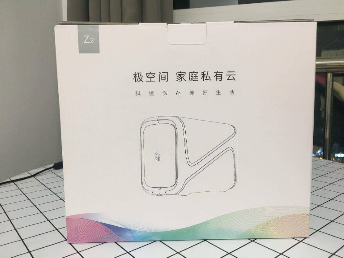 极空间私有云z2pro优缺点,极空间私有云z2下载限速