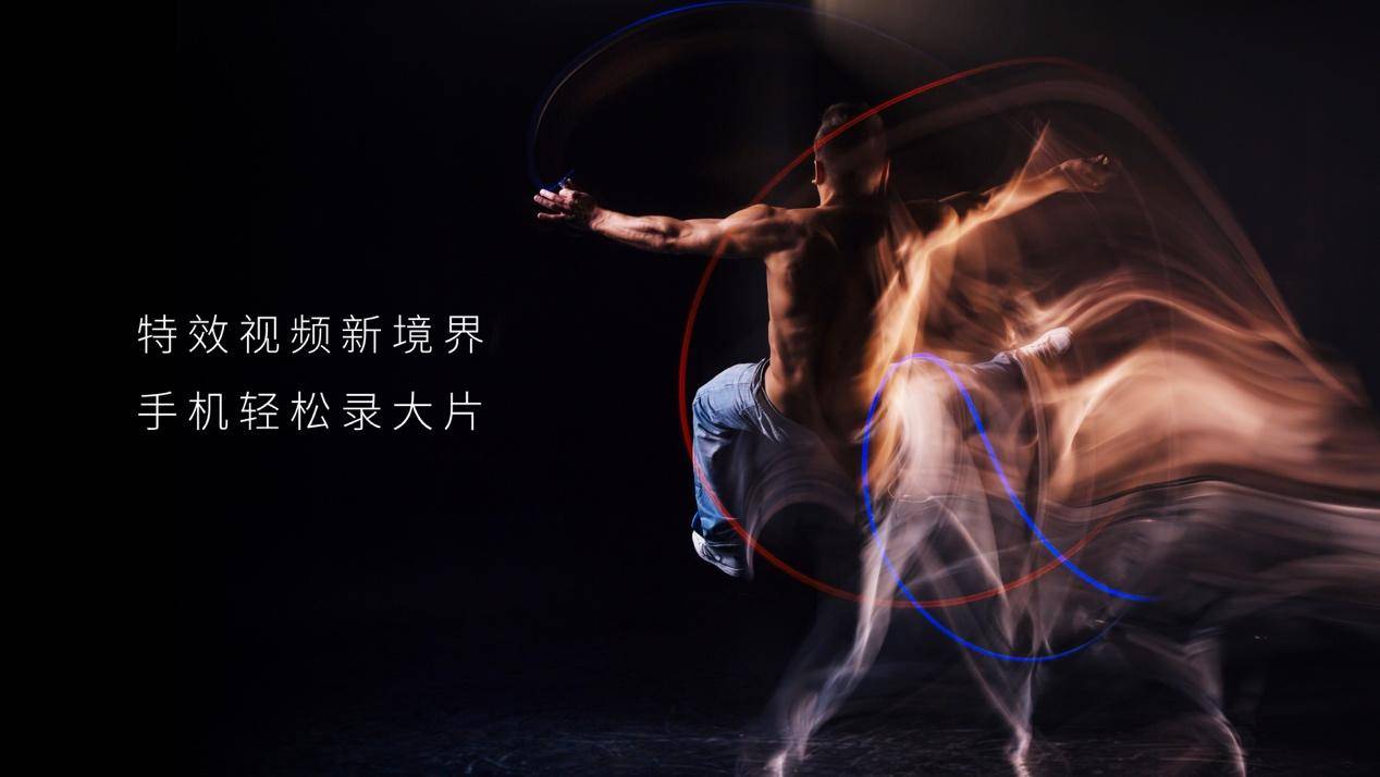 努比亚play骁龙765g多少钱,努比亚play多少钱4hz屏幕