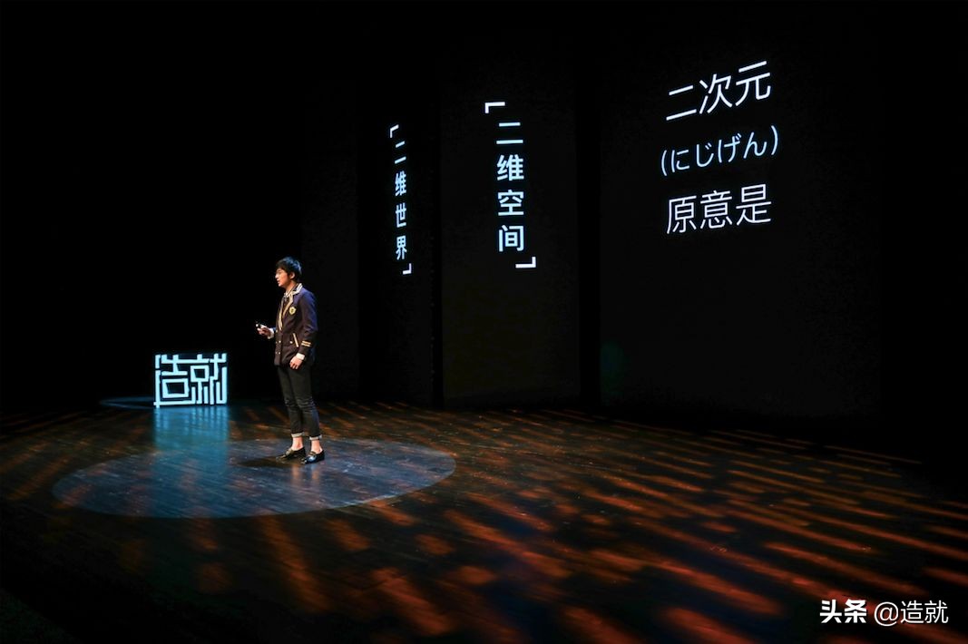 二次元是否真的存在恐怖真相,揭秘二次元世界的真实