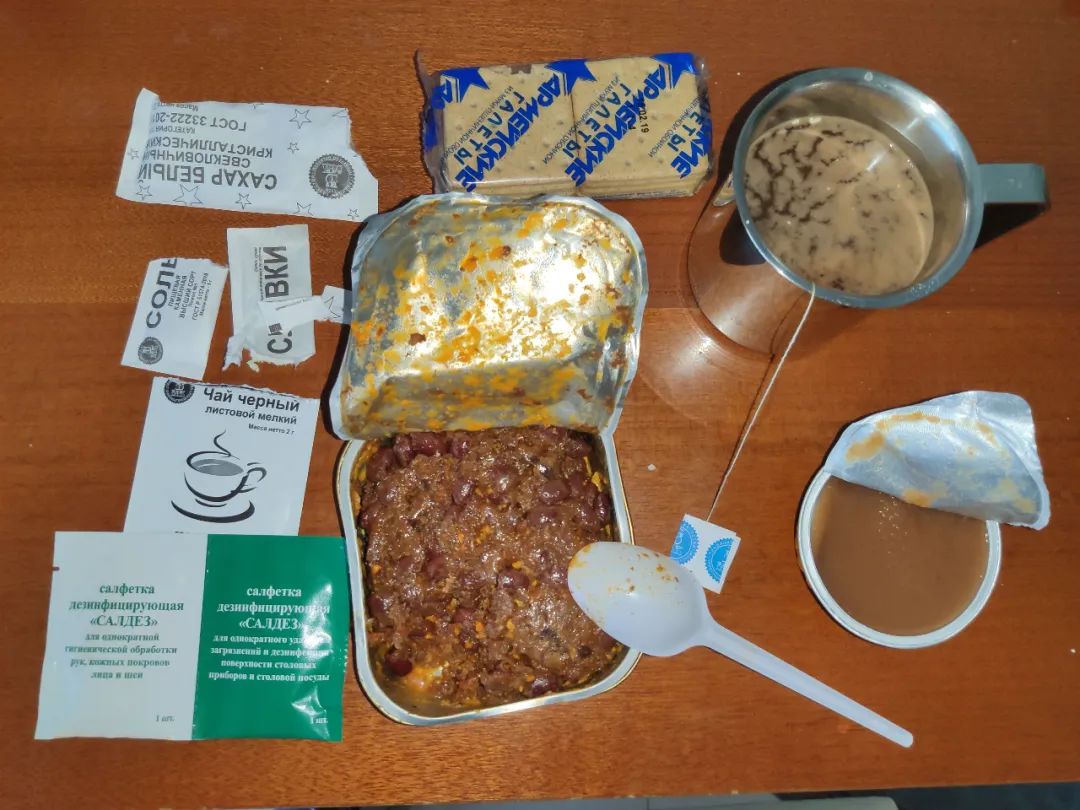 战斗民族吃什么？-俄军单兵24小时*战野**口粮3号餐测评丨评测