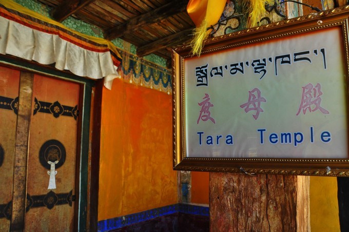 雄踞阿里高原七百年，苍凉到极致的后藏秘境，消失的古格王朝