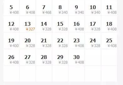 重庆旅游6天5晚团购价含往返机票,重庆出发1000元4天3晚的旅行