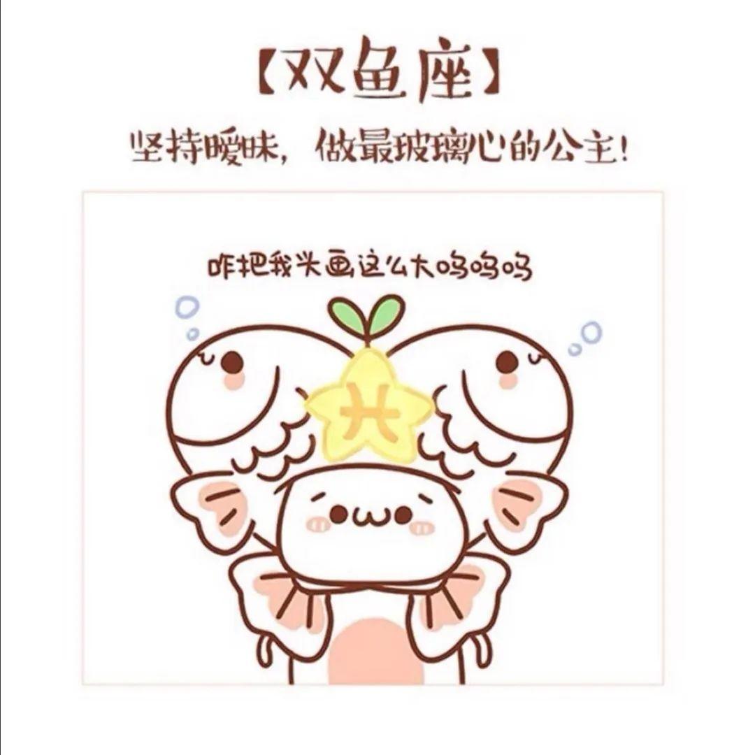 你的星座对应什么样的天赋,最有音乐天赋的星座