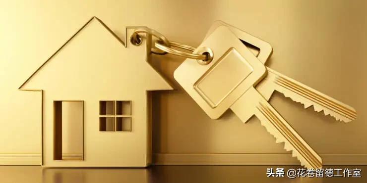 疫情下德国留学生活,德国留学生租房难不难