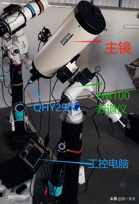 博冠马卡150天文望远镜怎么样,博冠150天文望远镜