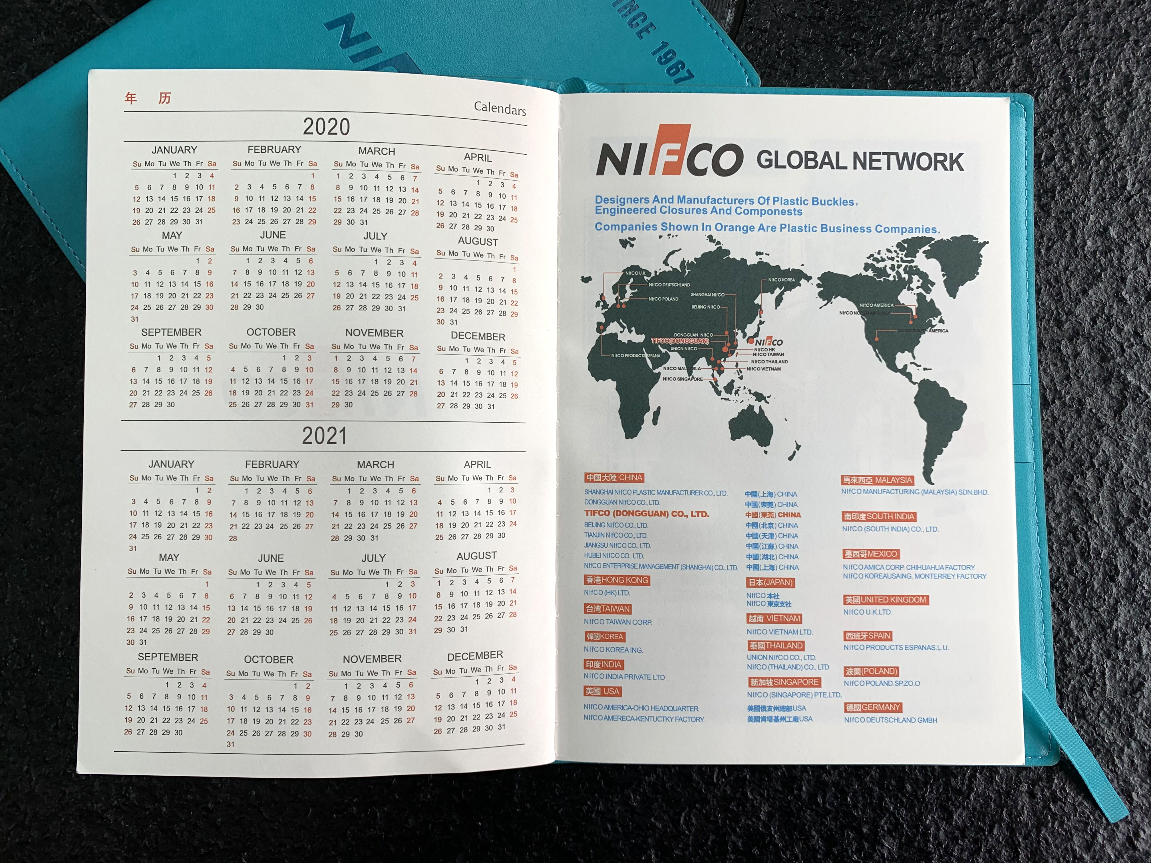 记事本印刷有哪些注意事项,记事本印刷流程