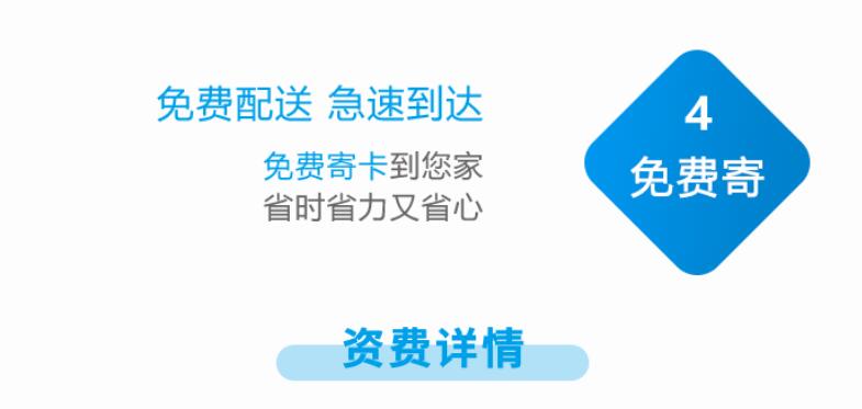 电信天翼云卡有用吗,天翼大容量云卡怎么办理