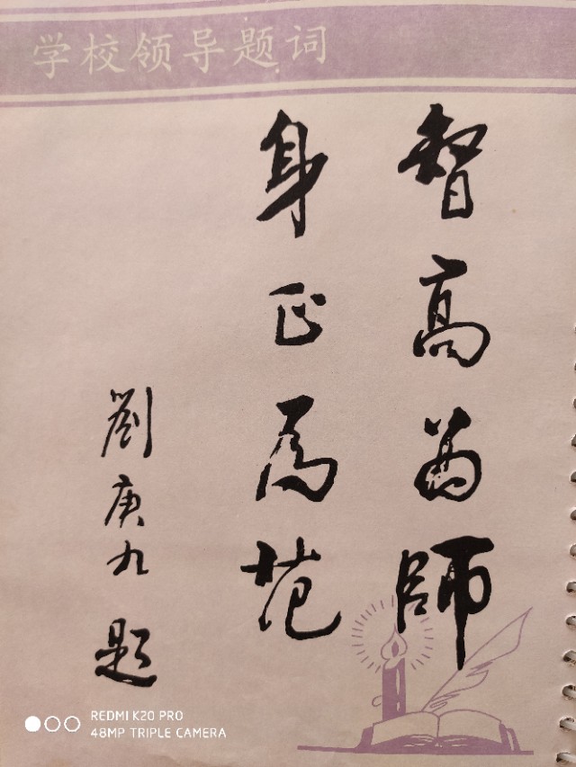 心中常驻芳华毛阿敏原唱,心中常驻芳华