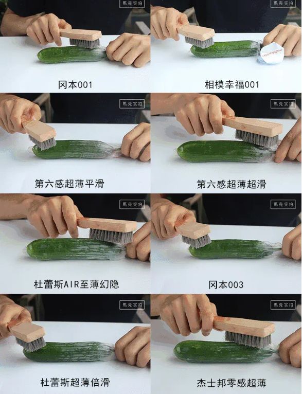 套薄的好还是厚的好,套厚的好还是薄的好